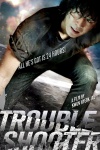 Troubleshooter Poster Eng