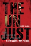 The Unjust Poster Eng